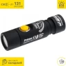 Карманный фонарь ARMYTEK PRIME C1 V3 XP-L F00902SC
